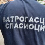 vatrogasci pripadnik