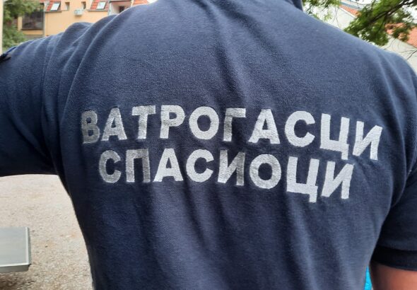 vatrogasci pripadnik