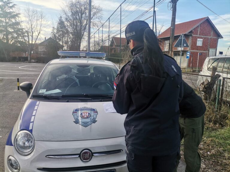 policija zapisnik