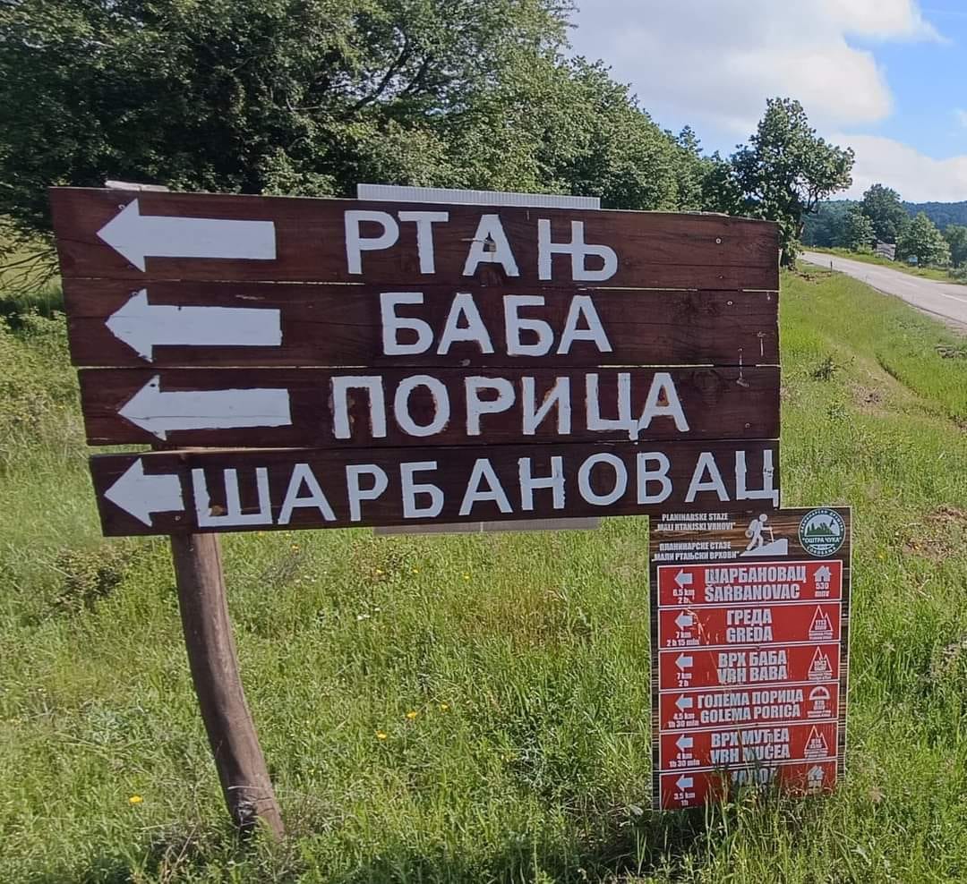 putokaz 1