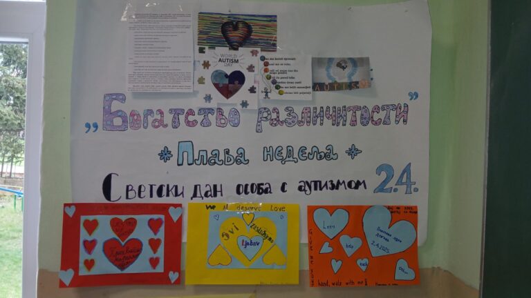 IMG-70e7bf14abf8dadcc157232abb19937f-V