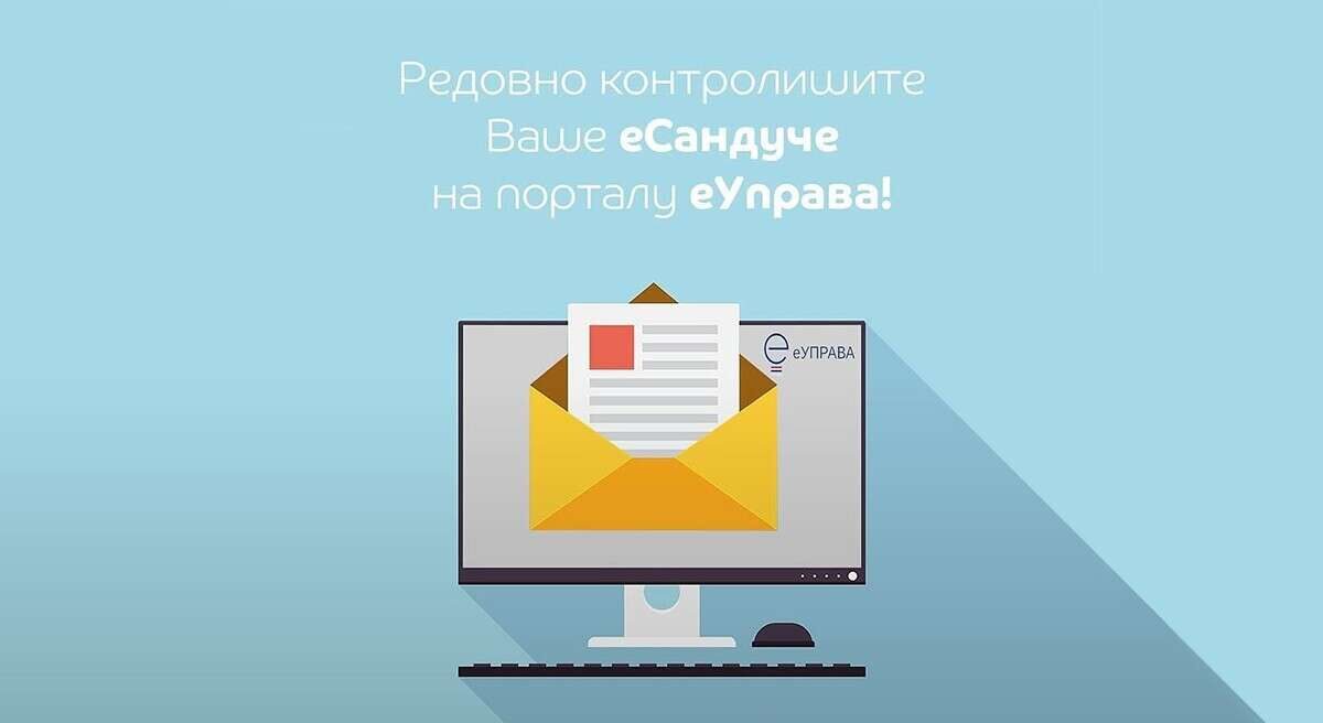 viber_image_2024-07-17_13-17-45-838