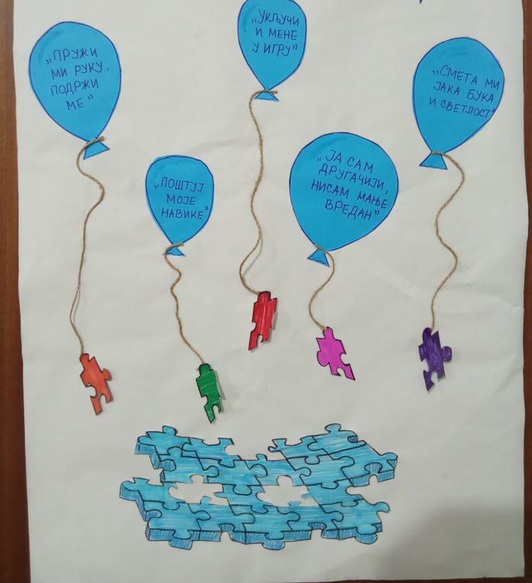 1000024076