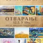 um kolonija sokograd
