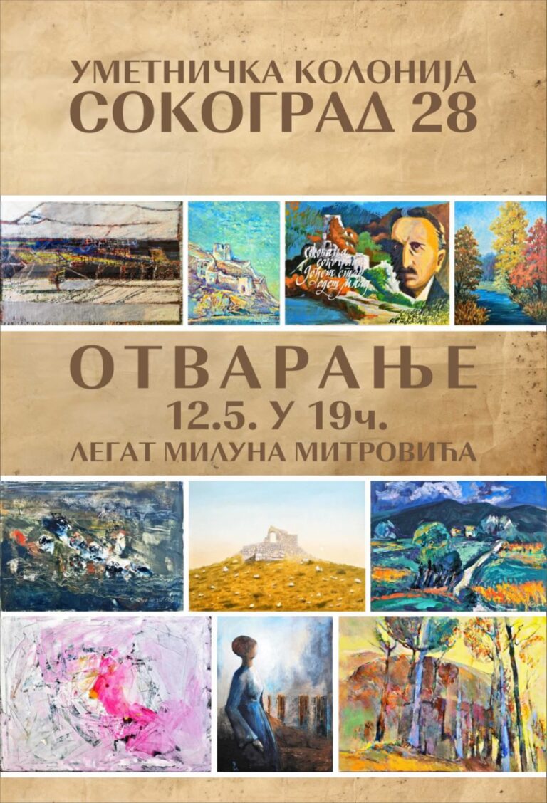 um kolonija sokograd