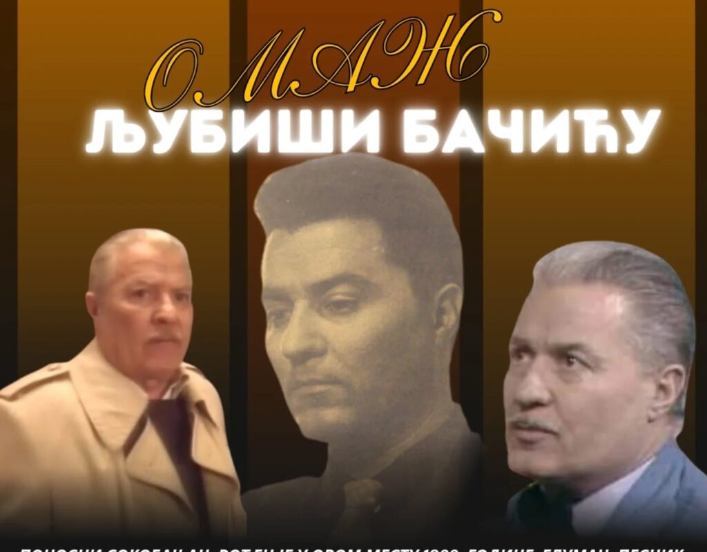 bacic