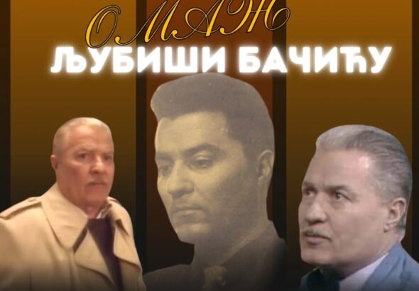 bacic