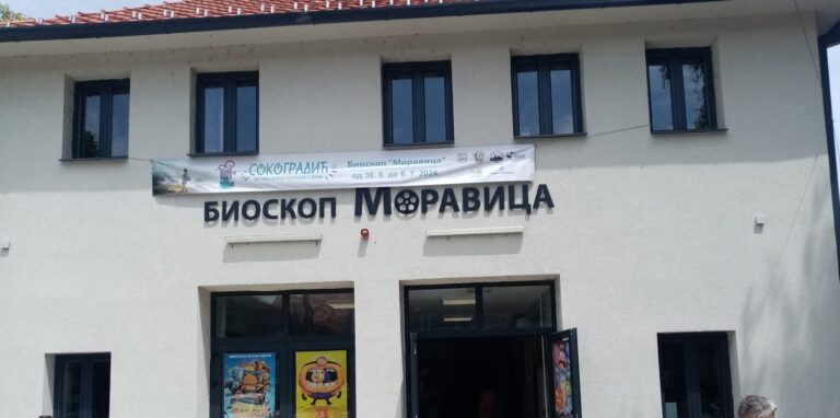 IMG-20250626-092945