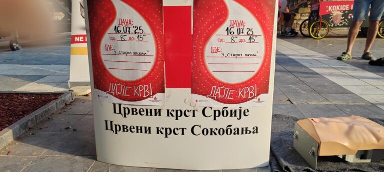 IMG-20250705-182140