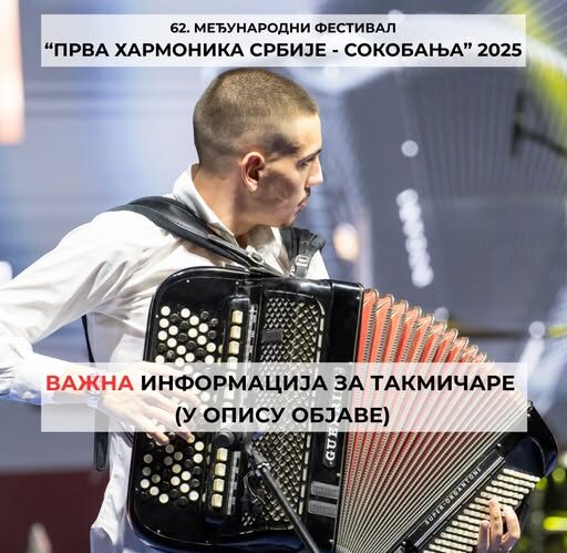 harmonika