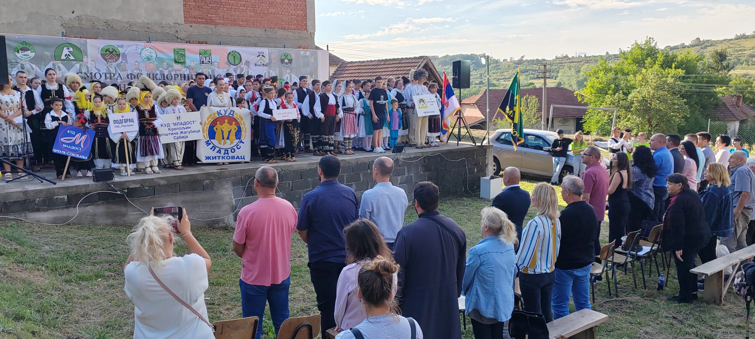 IMG-20250822-171223