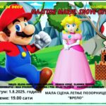 super-mario
