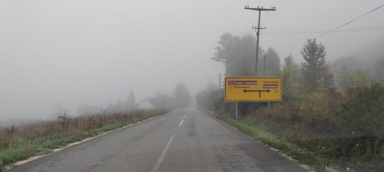 IMG-20250930-074254