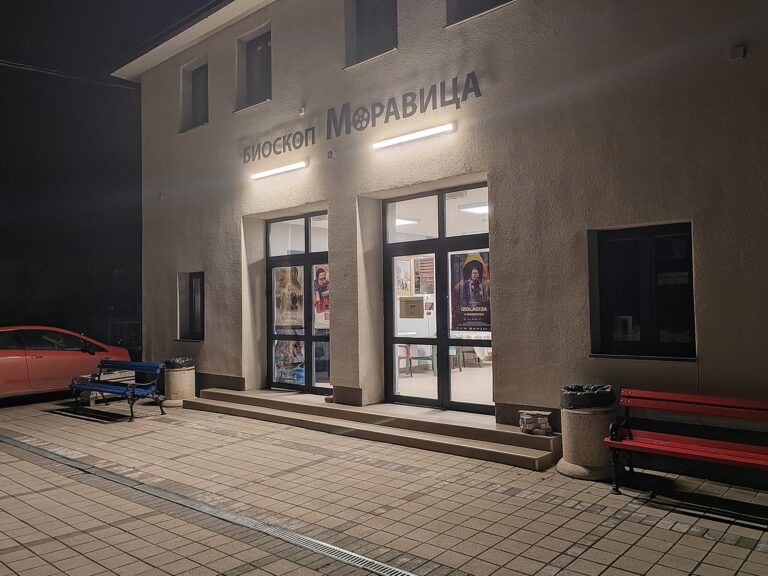 Sokobanja-002