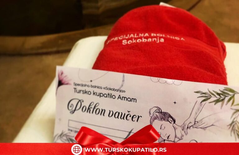 amam-poklon-vaucer-e1758021321640