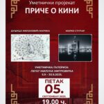 kina-izlozba