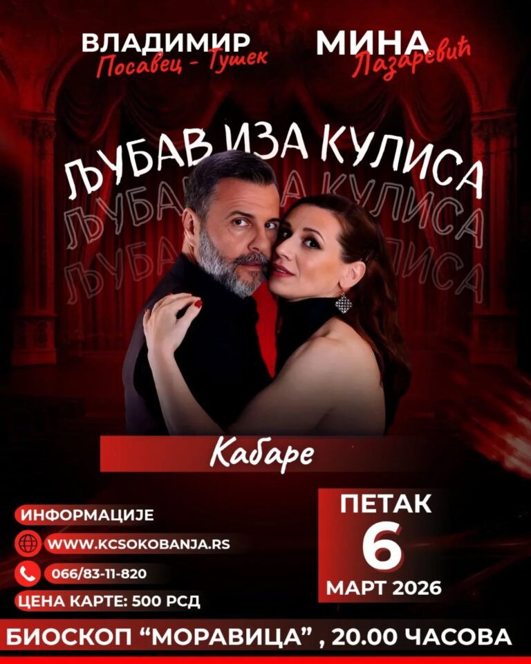 642139633_17962220877020702_1975072194813594606_n