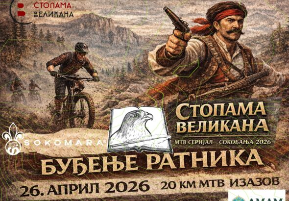 678273178_832730826542885_4528240040878248094_n