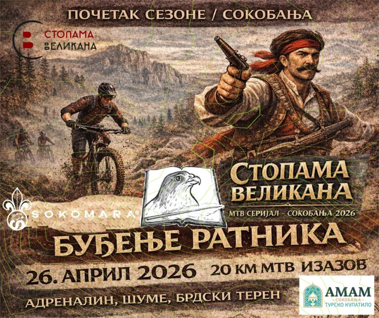 678273178_832730826542885_4528240040878248094_n