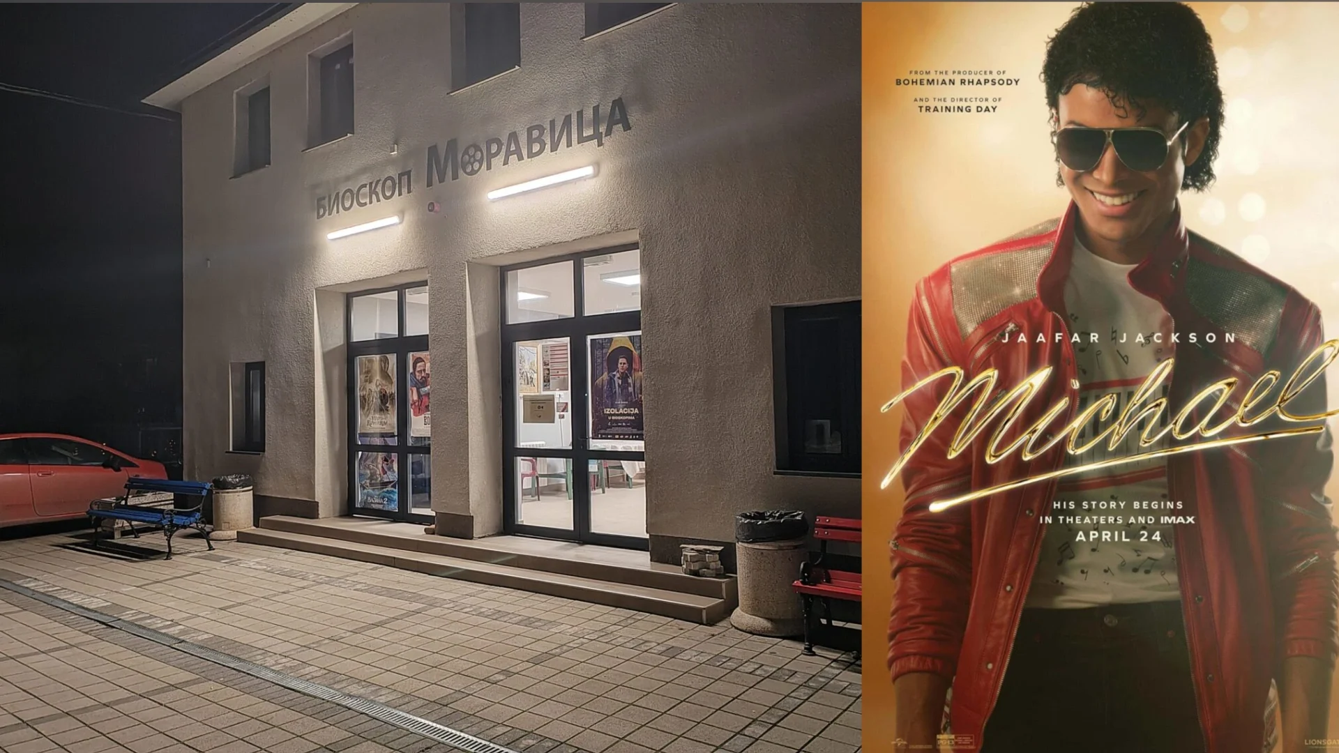 IMG_20260424_130606_508