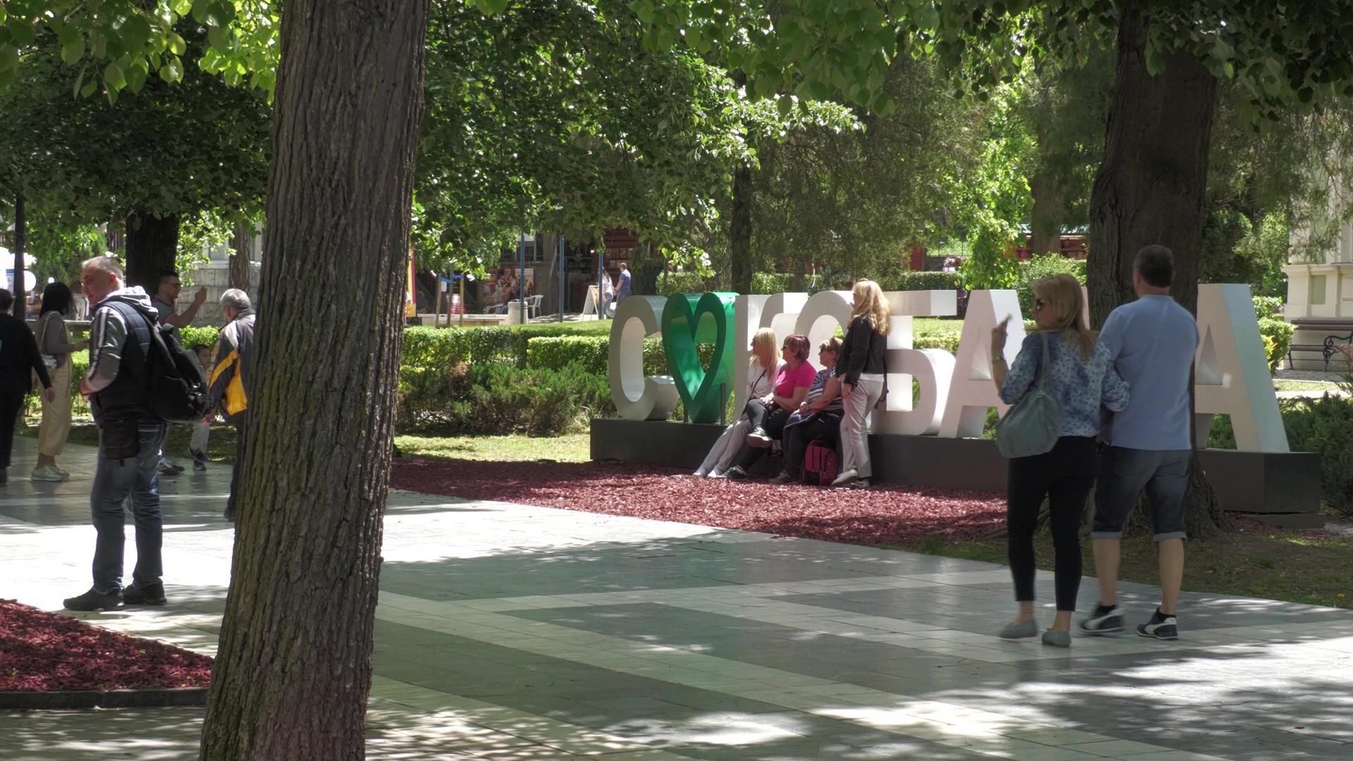 turisticka poseta sokobanja - frame at 0m0s