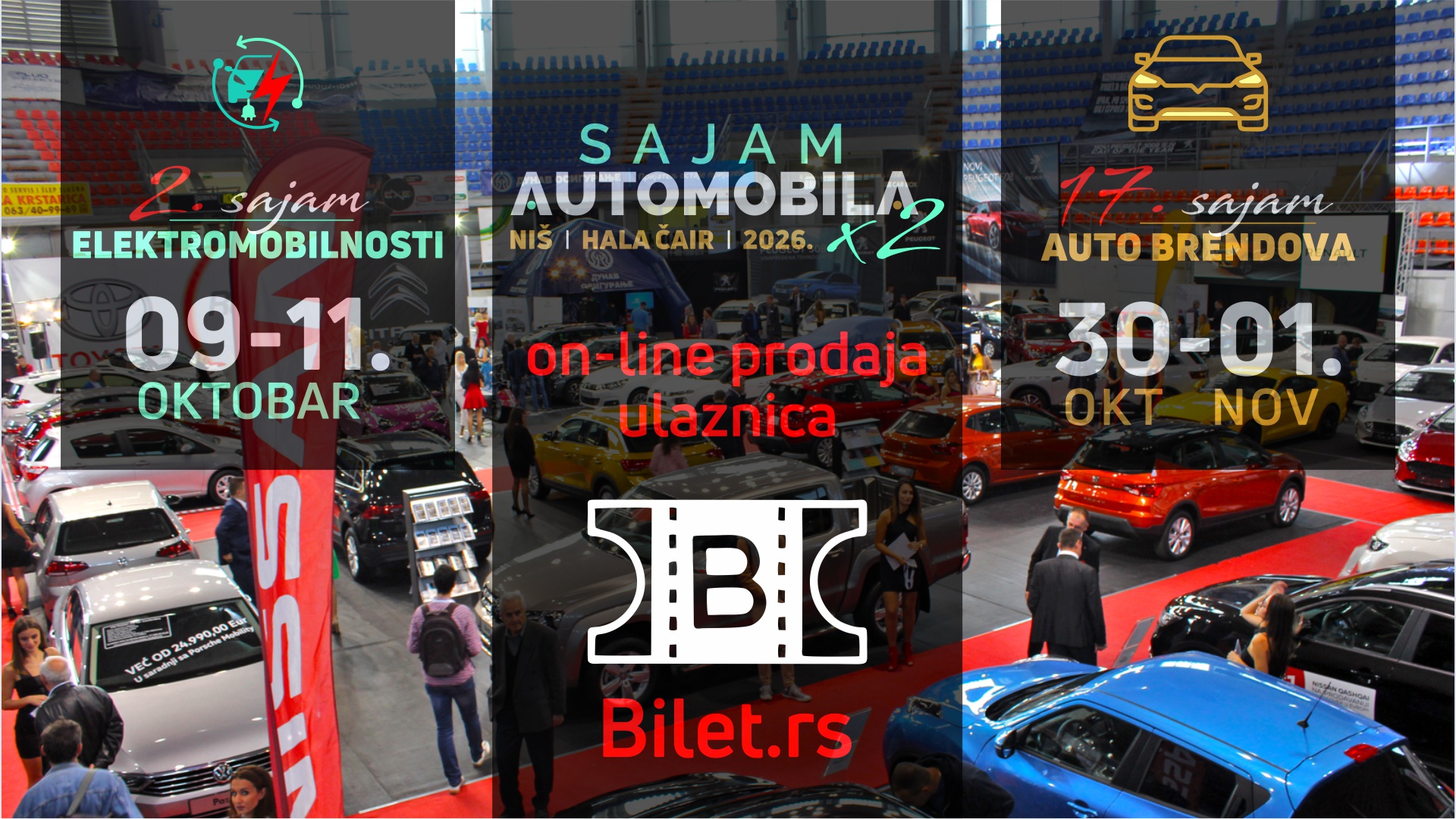 AMF 26 Bilet