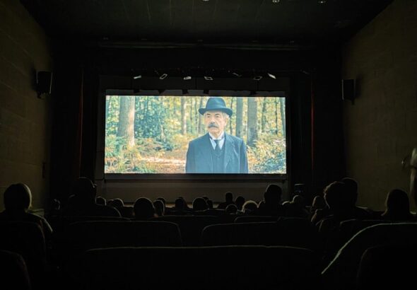 sremac film