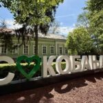 to sokobanja
